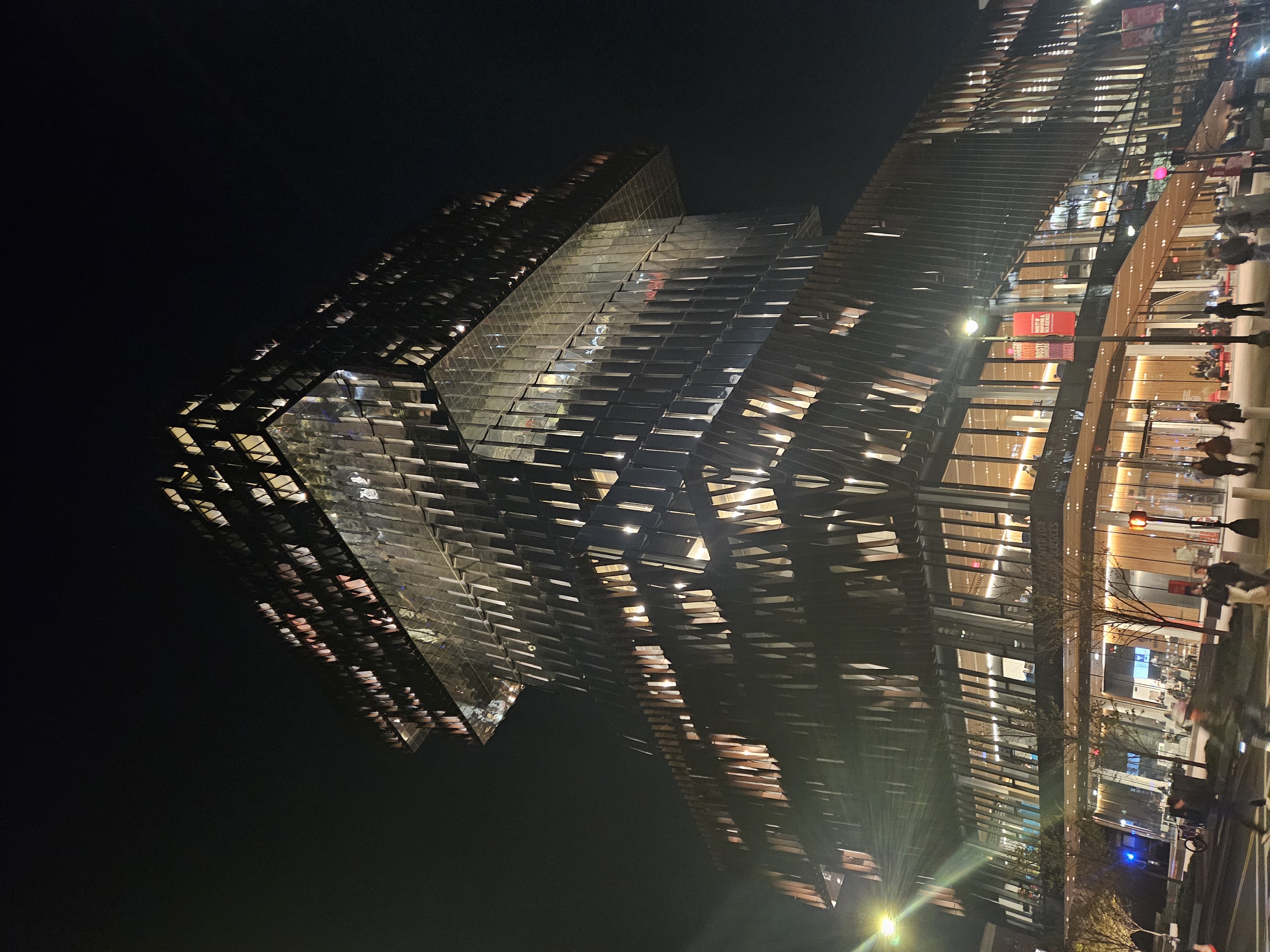 Duan Family Center for Computing and Data Science at night